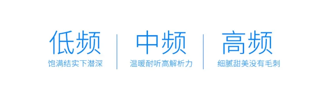 Actualización de amplificador operacional dual VV8 NE5532 AD827JN AMP9920 MUSES02 SS3602SQ HA8802