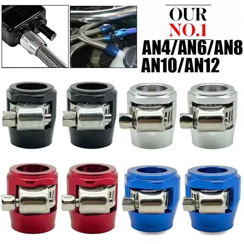 10X AN4 AN6 AN8 AN10 AN12 Car Hose Clamp Radiator Modified Fuel Water Pipe Tube Clip Buckle Fitting Oil Hose Clamps End Finisher