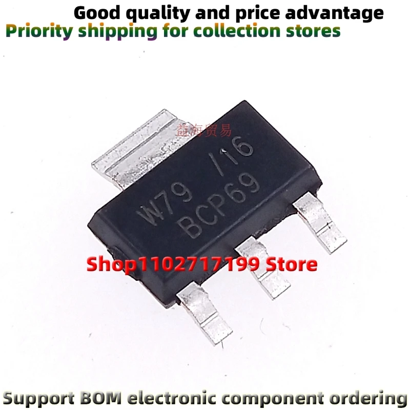 10-3000PCS/Per Pack BCP51-16 BCP52-10 BCP52-16 BCP53-16 BCP55-16 BCP56-10 BCP56-16 BCP68-25 BCP69-16 SOT-223 SMD