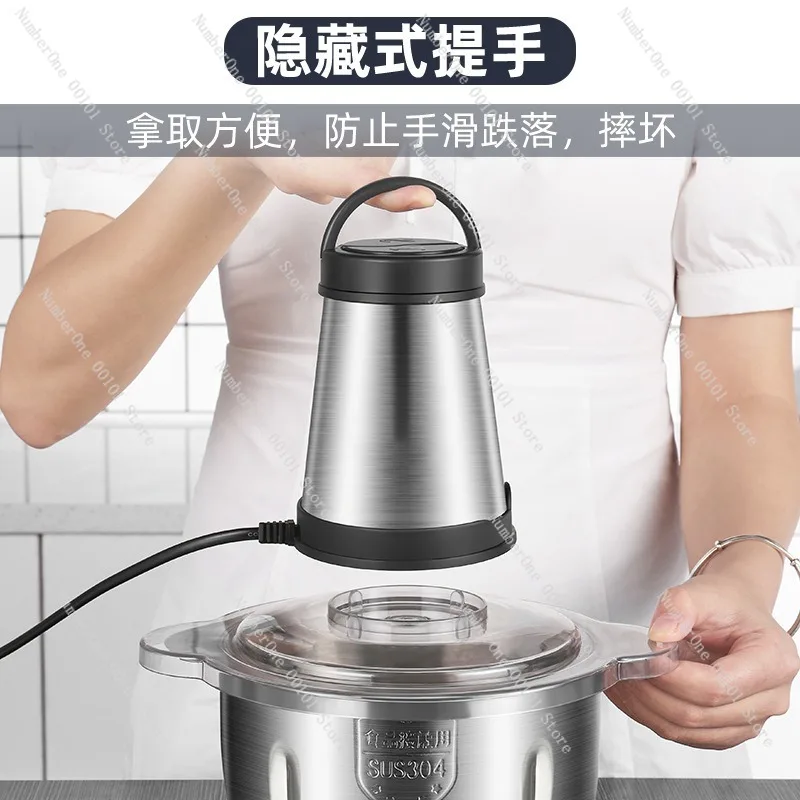 Multi Function Home Electric Meat Grinder Automatic Stainless Steel Food Processor Mincer for Meat Filling Baby Food Garlic