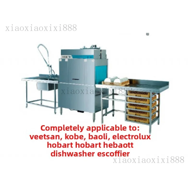 Accessories for the 2-line water level switch of Weishun R-1E EL-200 dishwasher