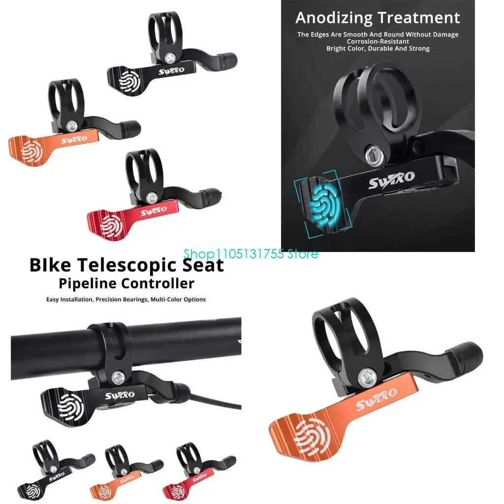 

K0EF Дистанционный рычаг подседельного штыря для горного велосипеда, Дистанционное переключение рычага для подседельного штыря