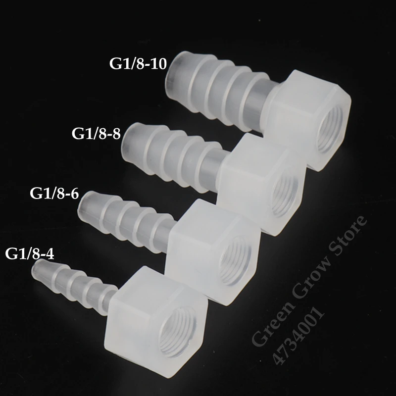 200pcs~5pcs G1/8 G1/4 Female Thread Direct Joint Aquarium Fish Tank Hose Pagoda Joints Air Pump Adapter Garden Water Connectors