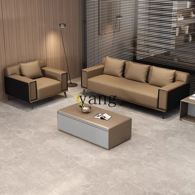 LTT meeting room VIP business simple leisure area sofa office sofa coffee table combination