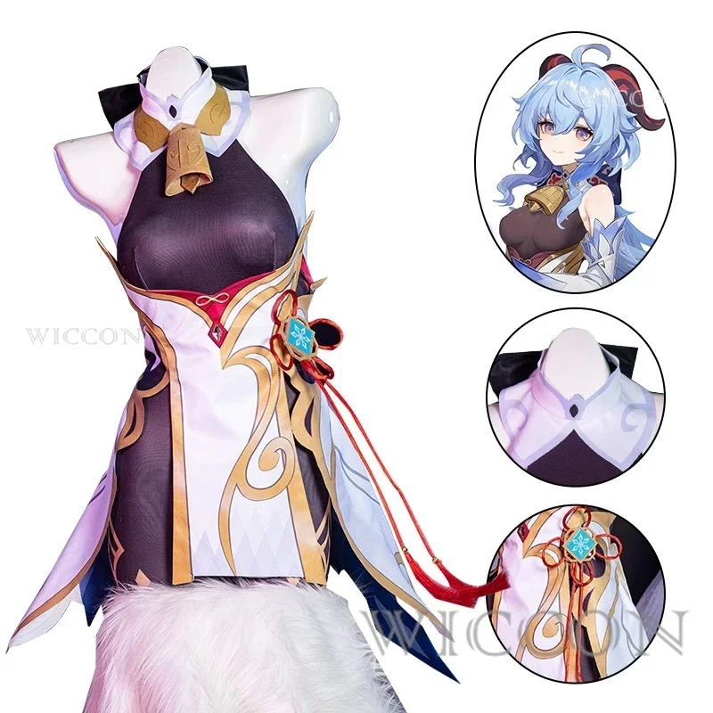 SN88 Game Ganyu Cosplay Genshin Impact Cosplay Costume Ganyu Genshin Cosplay Costumes Uniform Jumpsuits Top Wig Full Set Ganyu P