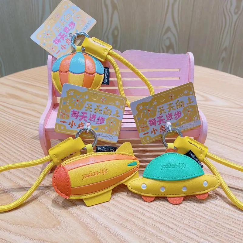 Cartoon-UFO-Luftschiff-Schlüsselanhänger aus PU-Leder, Heißluftballon-Schlüsselring, Rucksack-Taschenanhänger, Auto-Schmuckstücke, Accessoires, Geschenke für Freunde – Detail 8