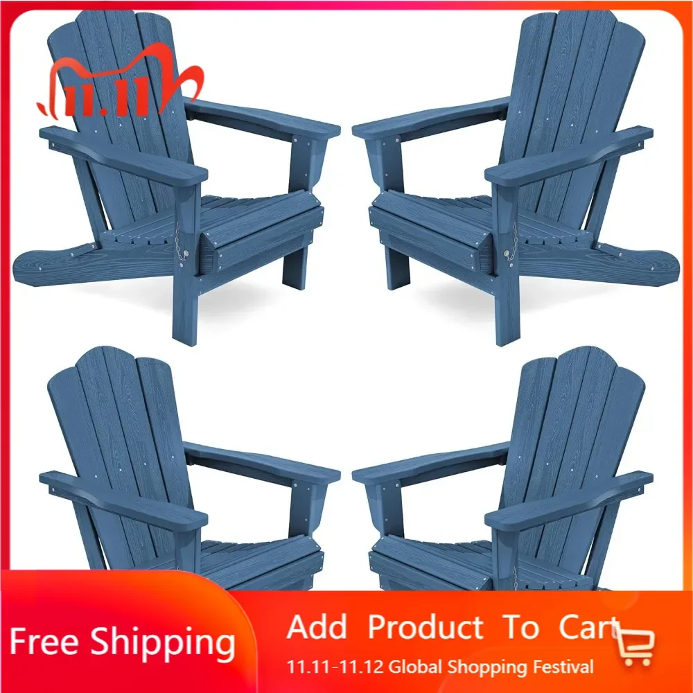 

Набор складных стульев Adirondack из 4 шт., всепогодный стул Adirondack из HDPE, темно-синий