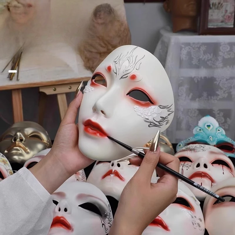Chinese Style Dressing Performance Mask Carbon Porcelain PU Princess Mask Beautiful Ladies Face Makeup