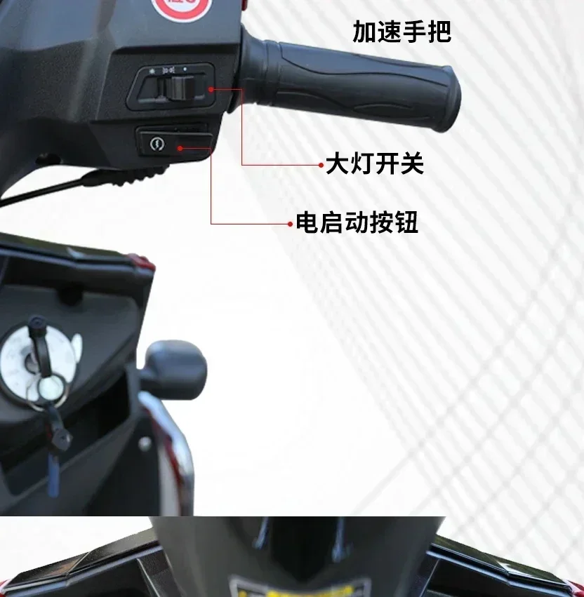 

Tricycle Fuel Pedal Motorcycle 125C EFI Elderly Power Car