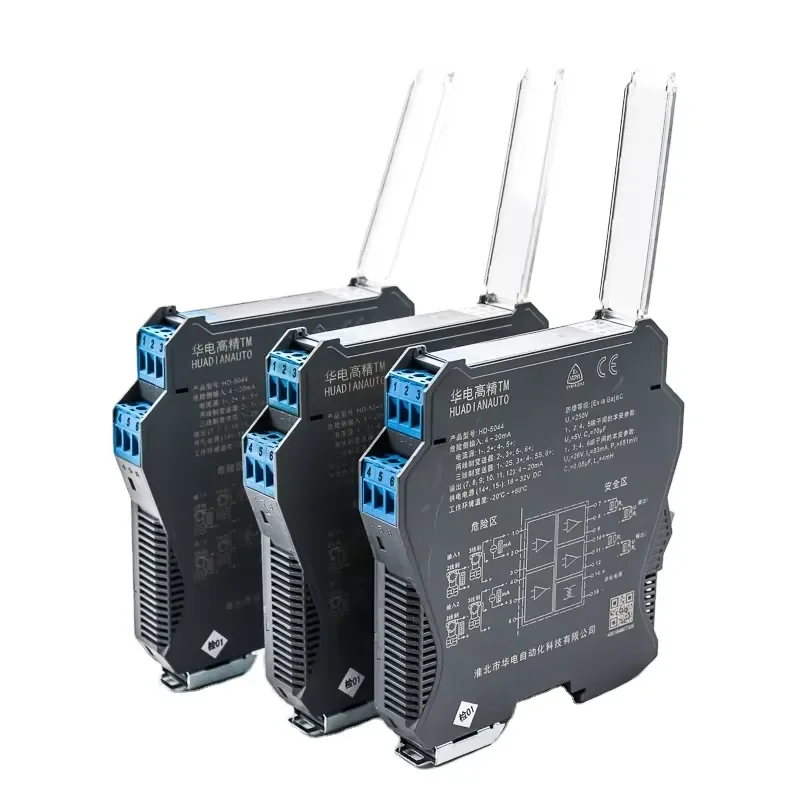 Oem China Price 32vdc Isolator Safe Isolation 0-10v Current Sensor 4-20mA Analog Input Ac Dc Isolation Safety Barrier