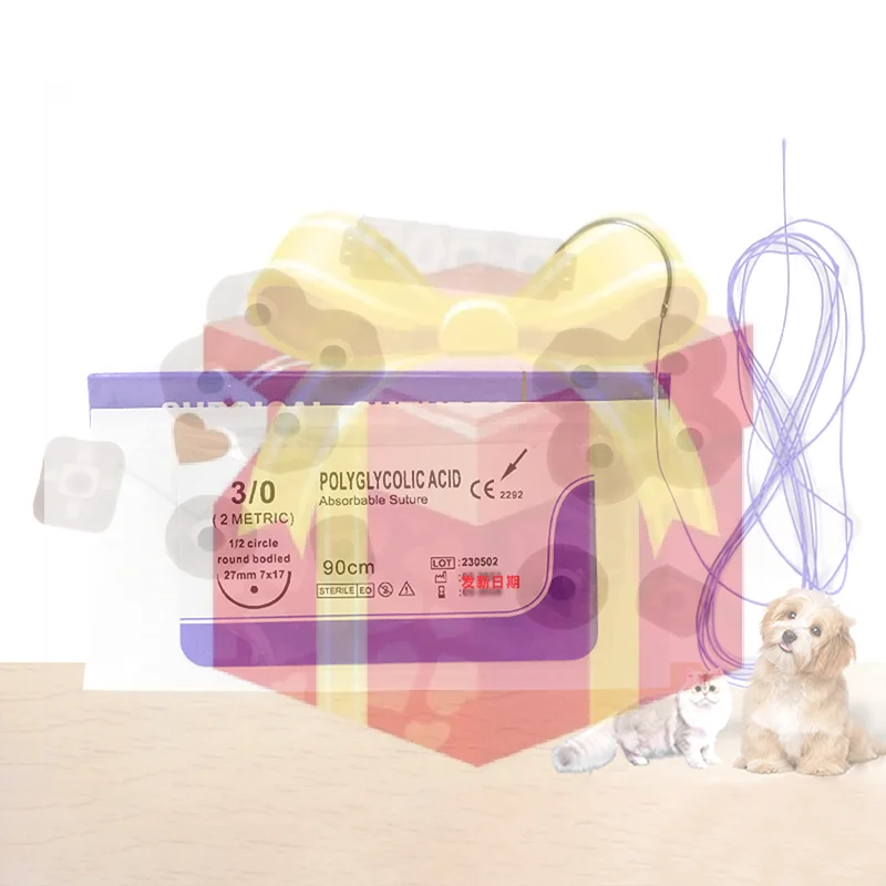 【Hg】1Pcs Absorbable…