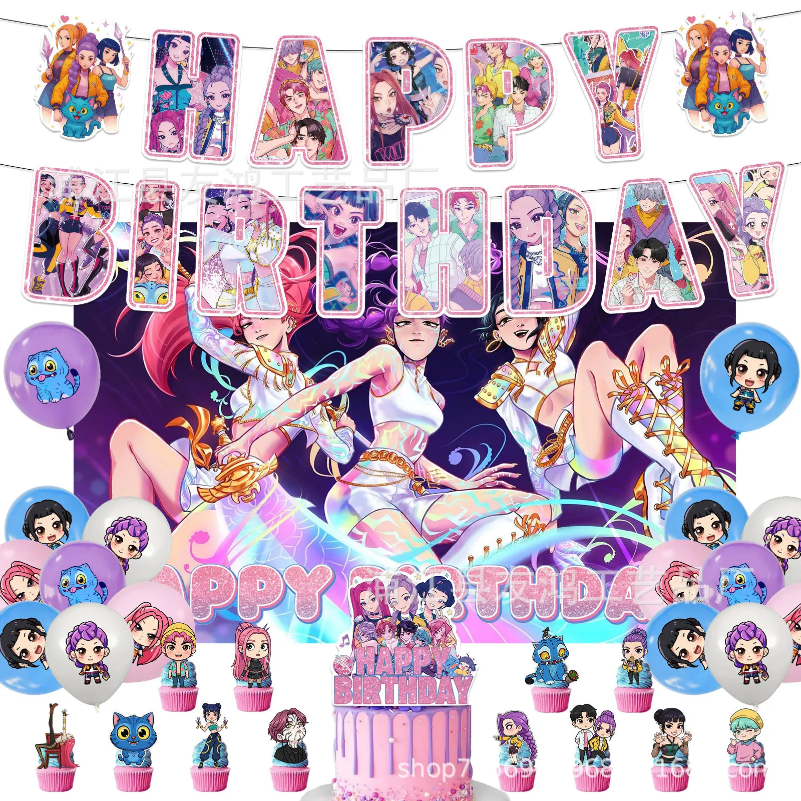 

New Cartoon Witch Hunt Squad Birthday Party Balloon Set - Banner, Spiral Balloons, Backdrop & Cake Toppers, Party Decor Kit