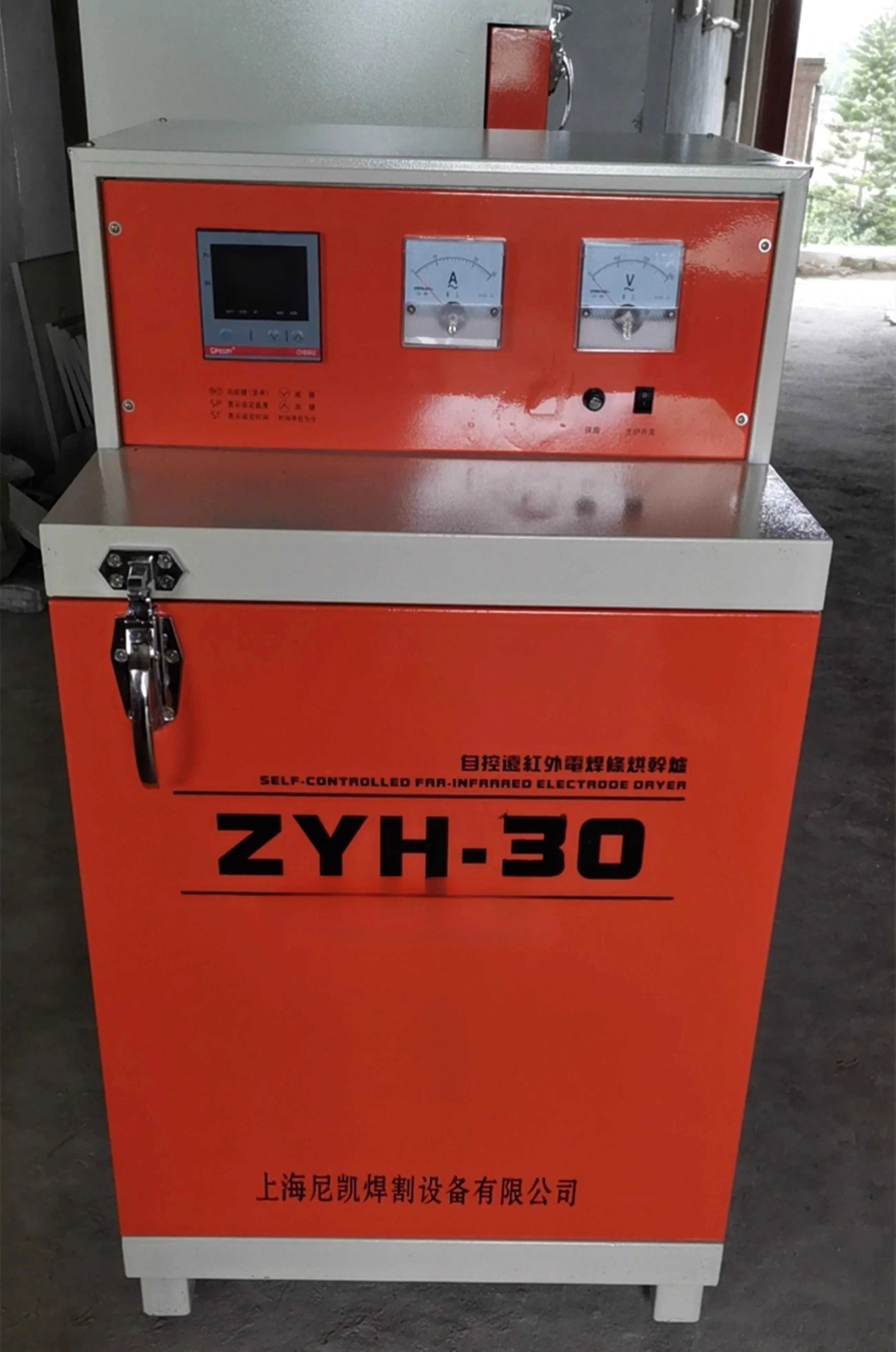 Vertical and horizontal dual-use welding electrode insulation bucket 5KG capacity