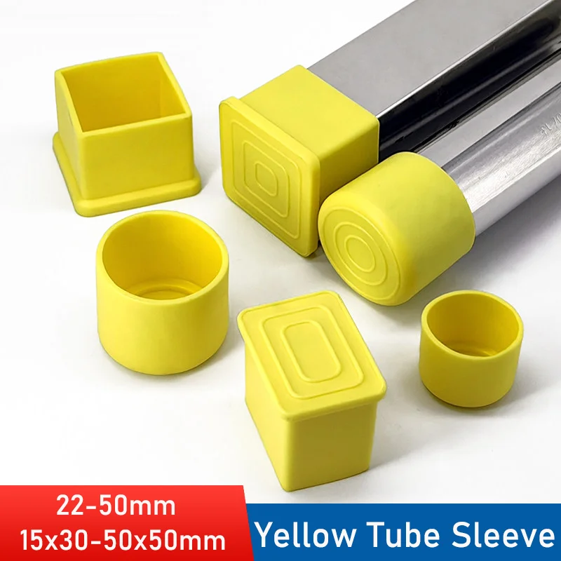 Yellow PVC Chair Leg Caps, Square Round Tube Anti Slip Quiet Protectors,Furniture Feet Soft Covers 15-50mm Rubber Sleeves