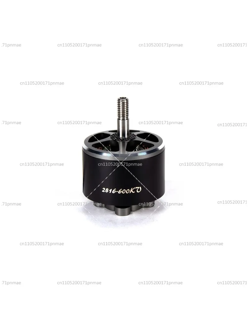 2816 620 750 810 1050KV 4-6S Motor Long Free Flights for Racing Car Quadcopter