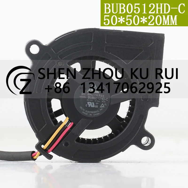 New Delta BUB0512HD… - image