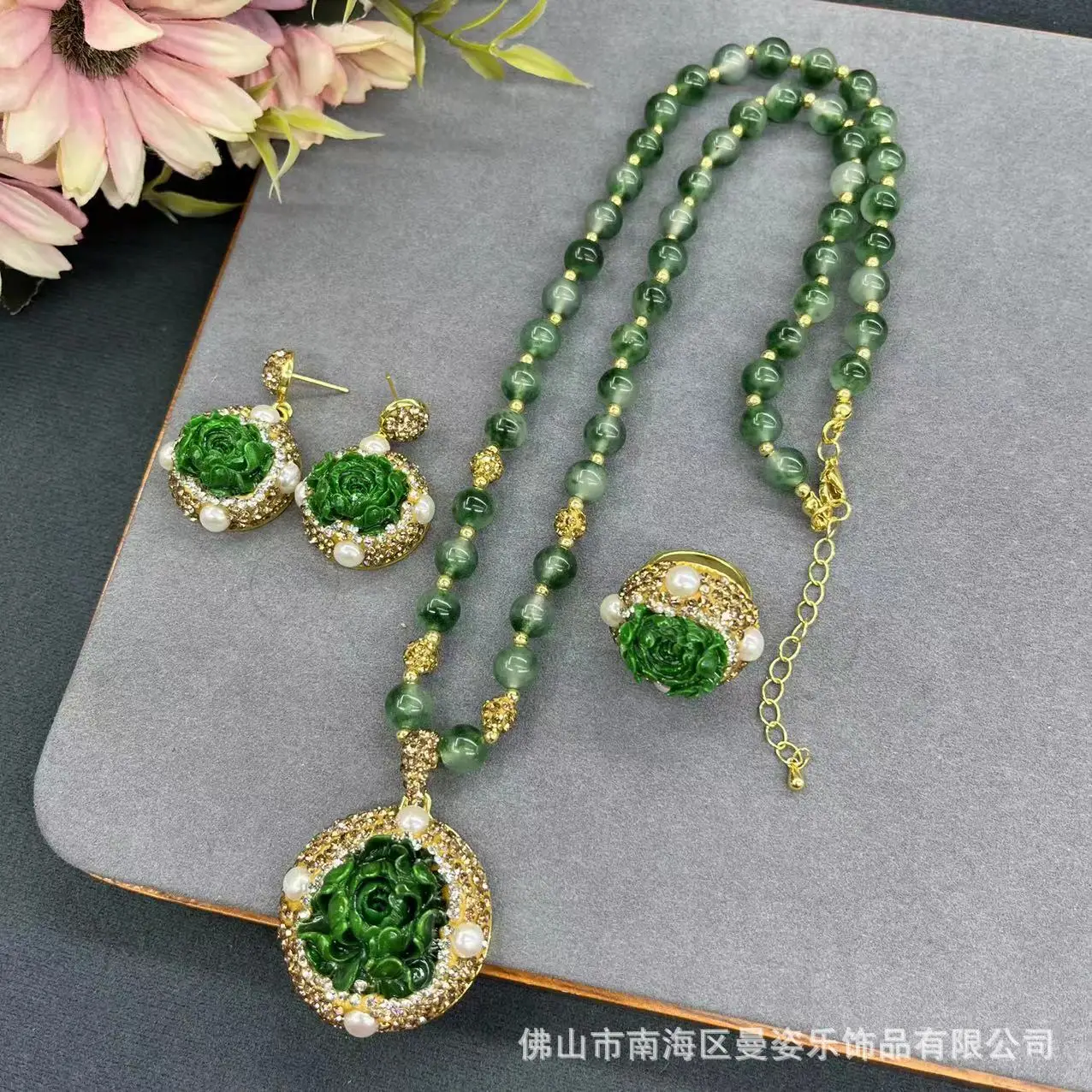 

Live stream new products emerald jewelry shell powder press hand-carved peony flower jewelry pin pendant earrings rings