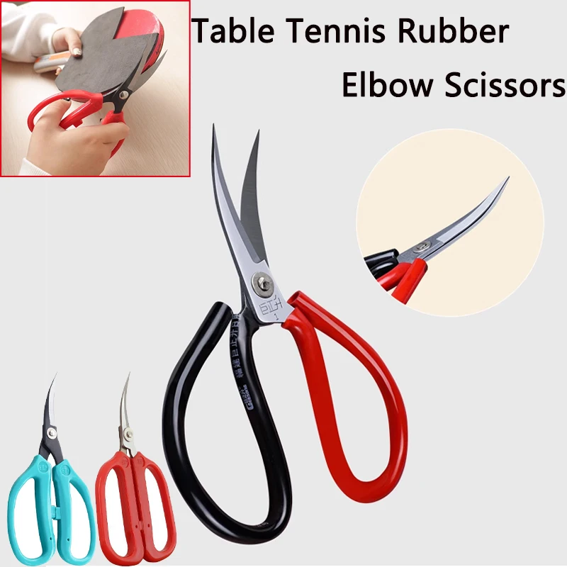 Sharp&Durable Table Tennis Rubber Elbow Scissors Ping-Pong Bat Rubber Cutting Knife Sharp Cutter With Ergonomic Handle Design