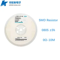 500Pcs 0805 5% SMD Resistencia 0R 1R-10M 3.3 4.7 10 62 100 220 330 470 620 R Ohm 1K 10K 100K 1M 1/8W Resistencia
