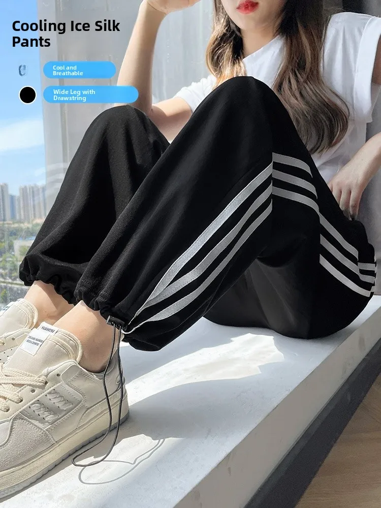 

Qui Dry Ice Silk Широкие повседневные спортивные брюки Женские летние тонкие брюки размера плюс Удобные брюки свободного покроя