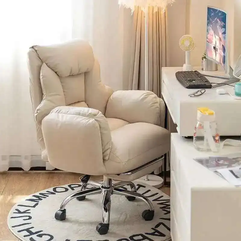 

Household Computer Chair Adjustable Office Chairs Rotatable Game Chair iving Room Sofa Deck Chair Study Bedroom Soft Game Chair