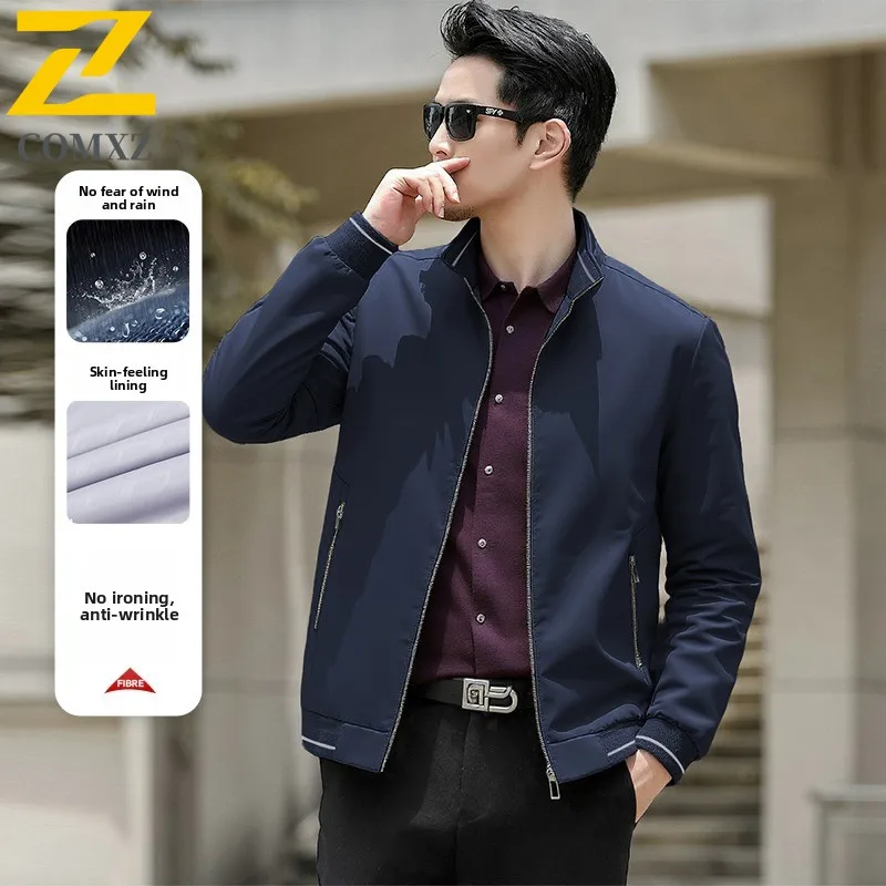 

EIAO Men's Casual Work Jacket Minimalist Solid-Color Coat with All-Season Waterproof Windproof Versatility for Urban Lifestyle