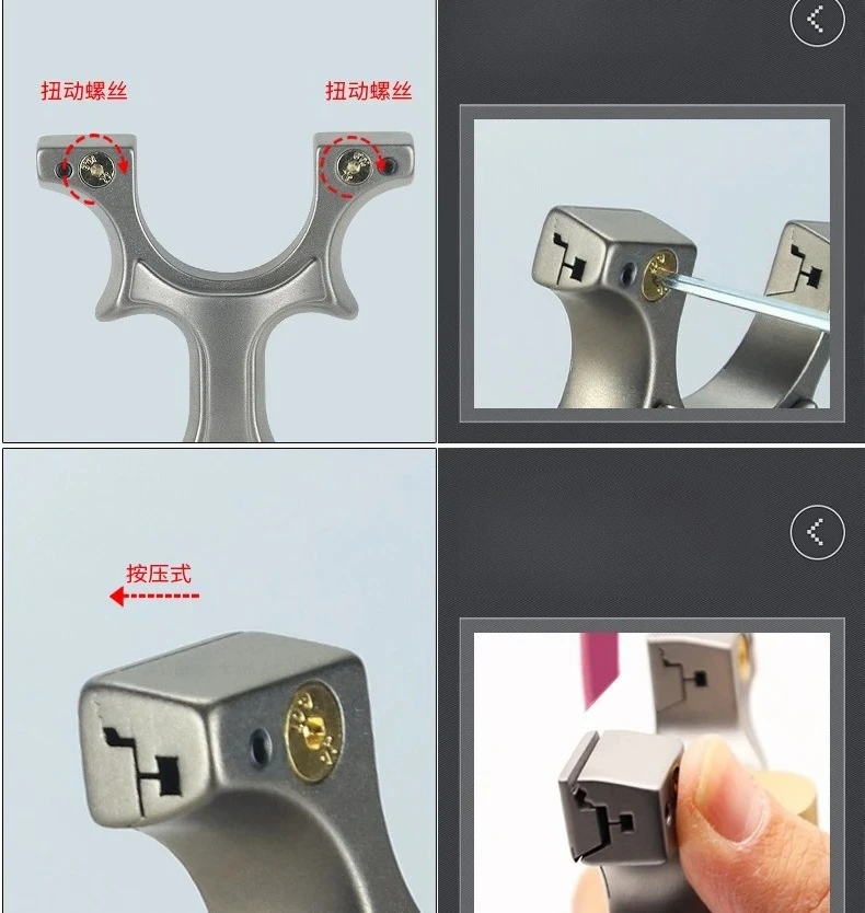 

Titanium Alloy Flat Leather Slingshot Quick-release Slingshot No Clamping Plate Required High-precision High-end EDC Slingshot