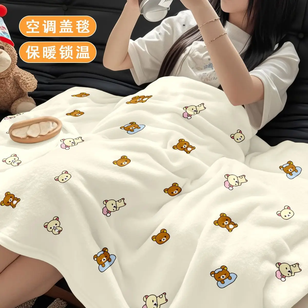 

Kawaii Cartoon Rilakkuma Thin Soft Blanket Air Conditioning Blanket Office Nap Shawl Blanket Christmas Halloween Gift Toy