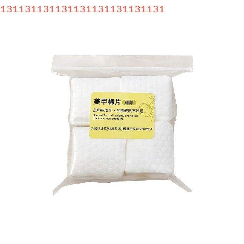 200/500 قطعة سماكة مهنة منصات القطن لمسمار مناديل خالية من الوبر مسمار القطن هلام مزيل طلاء الأظافر مسمار الفن أدوات تنظيف #4