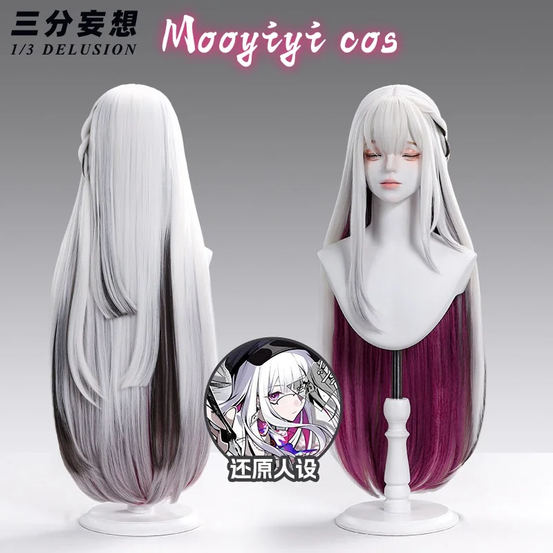 

Newly Nihilux Cosplay Wig Halloween Costume Christmas Costume Role Playing Party Game Honkai Star Rail 80cm Long Wig Free Cap