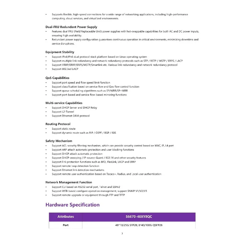 산업용 L3 관리 네트워크 스위치 56개 100G 업링크 포트 및 48개 25G 포트, SNMP 및 QoS 기능 탑재 1G/10G 스위치