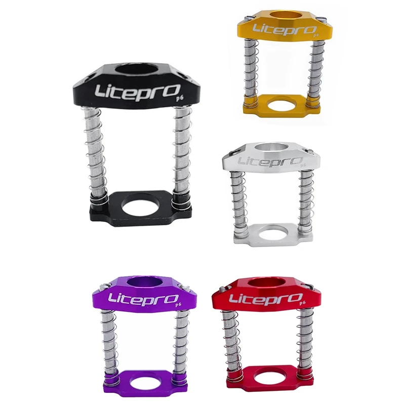 

Новинка Litepro C Пряжка параллеризатор легко закручивается для Бромптона складные велосипедные аксессуары Запчасти для велоспорта C Пряжка параллеризатор