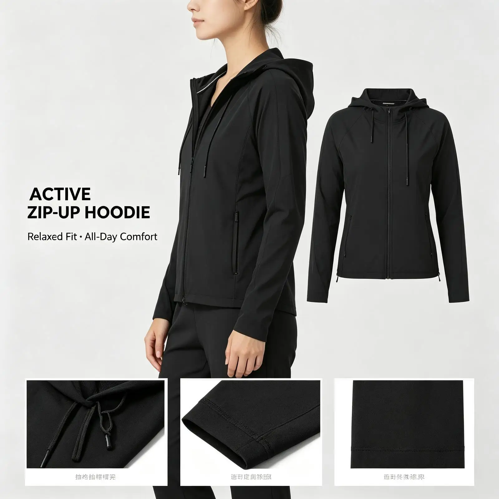Underarmour Lightweight Black Hooded Jacket for Women Men Smooth Fabric Full-Zip Up Hoodie Relaxed Fit Casual Outdoor Streetwear