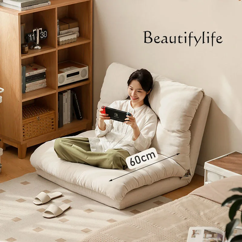 

Modern Simple Fabric Chair Folding Adults Relax Puffs Living Room Chairs Sofa Recliner Floor Bedroom Sillas Home Furniture