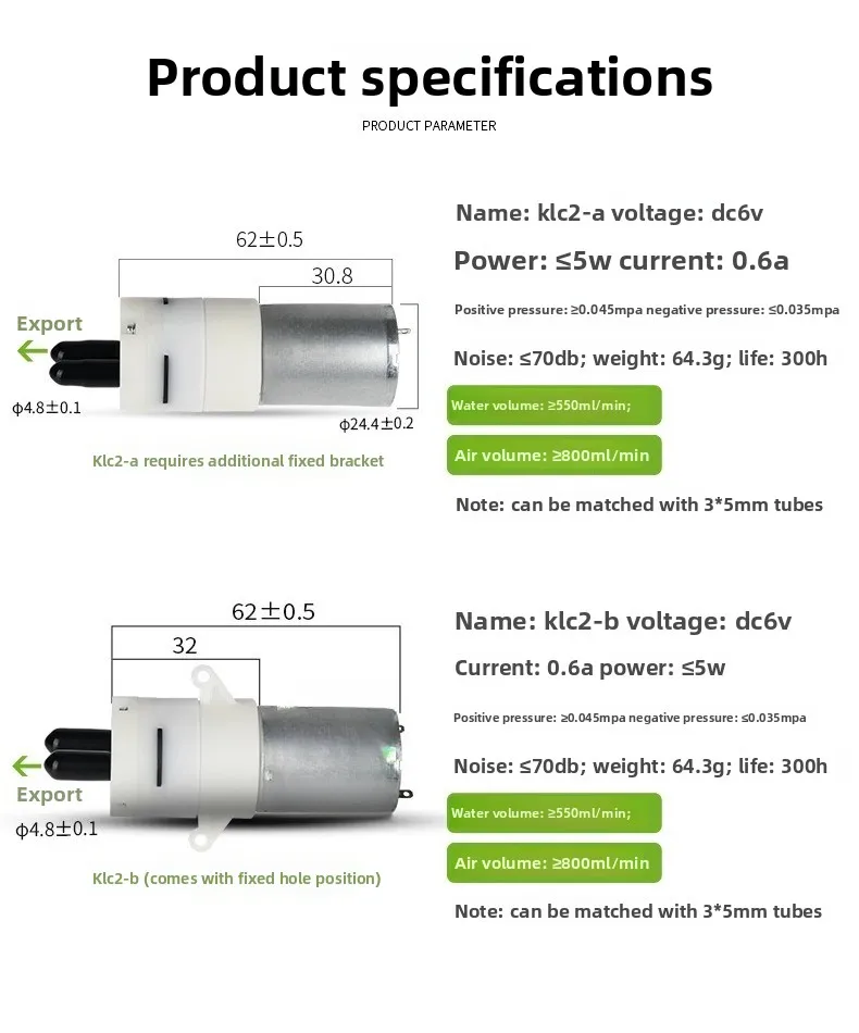 مضخة الحجاب الحاجز الصغيرة USB هندسة البلاستيك