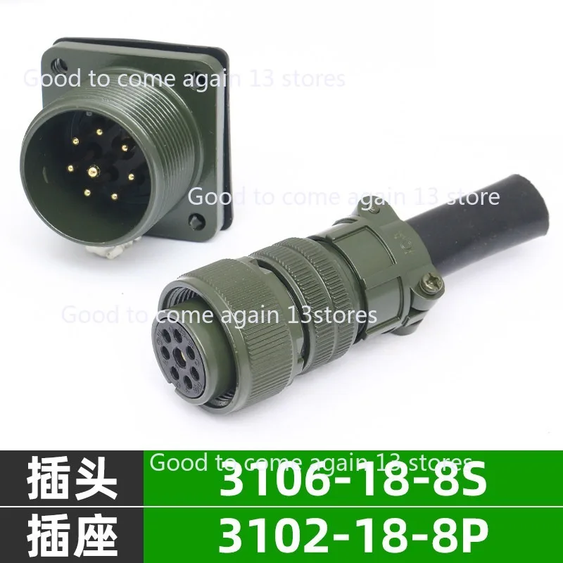 For Aviation Plug Servo Connector 8-core Upright Installation/reverse Installation (plug + Socket) MS3106A18-1S MS3102A18-1P