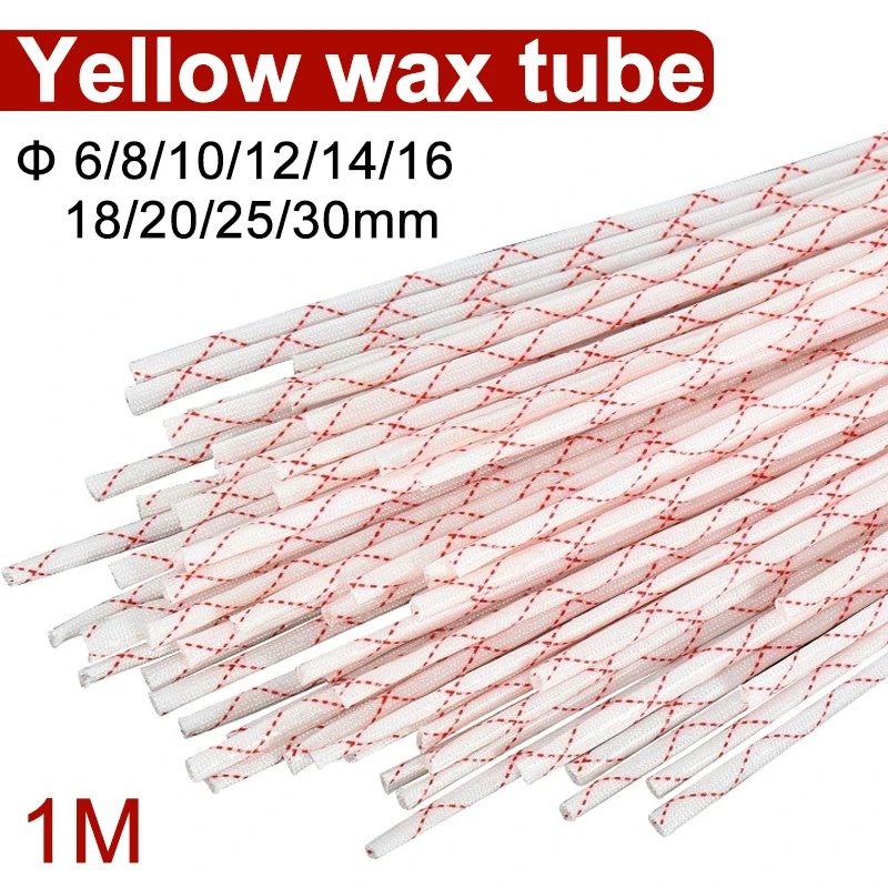 Yellow wax glass fiber woven sleeve, high-temperature insulation glass fiber tube, waterproof wire and cable protection sleeve
