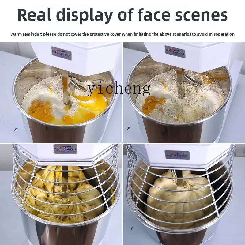 TQH billion dough mixing machine commercial h20H30 double action double speed dough kneading machine silent frequency
