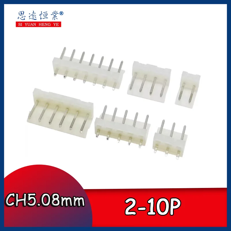 CH5.08 mm spacing straight needle base connector 2P/3P/4P/5P/6P/7P/8P/10PA terminal connector