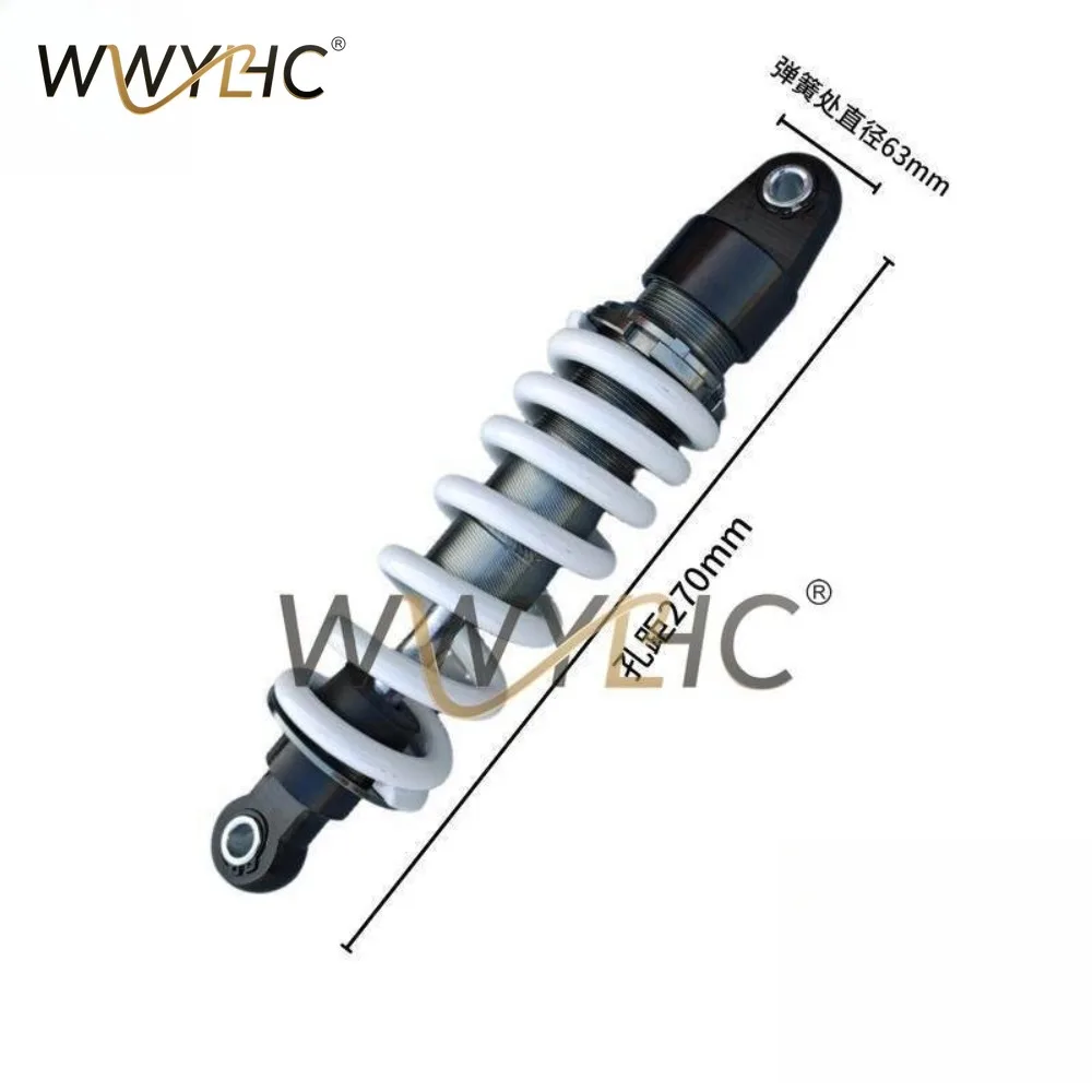 KMB60TS70TS110 Off-road Motorcycle Rear Shock Absorber Shock Absorber
