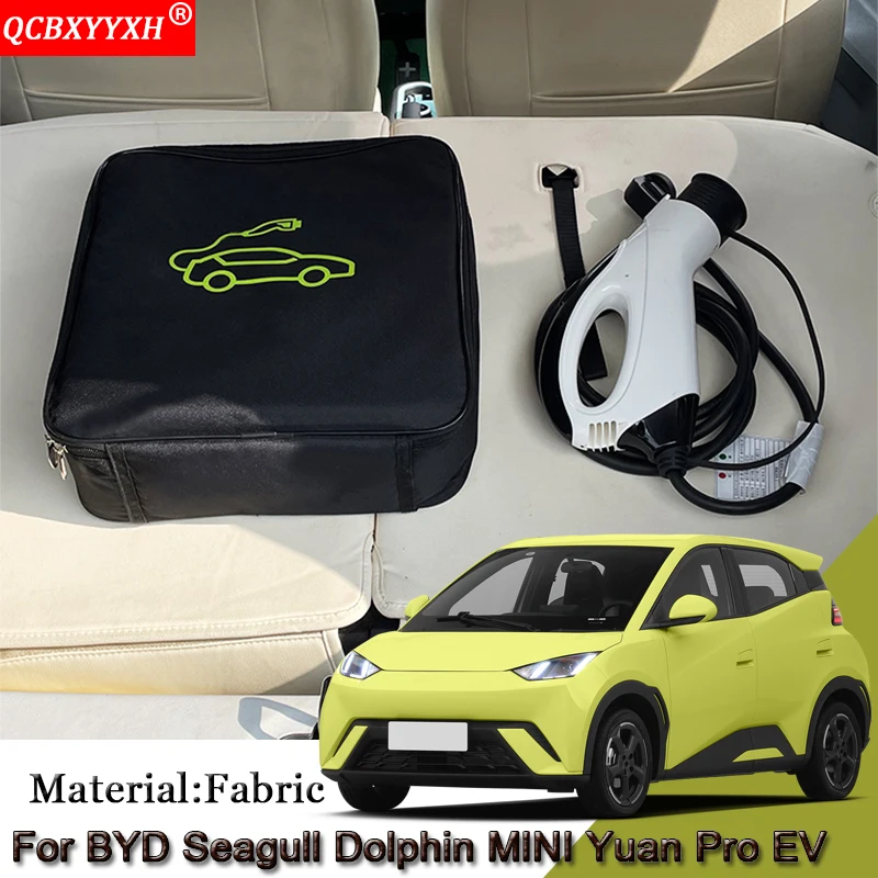 

EV Car Charging Cable Storage Carry Bag For BYD Seagull Dolphin MINI Yuan Pro EV Charger Plugs Sockets Waterproof Fire Retardant