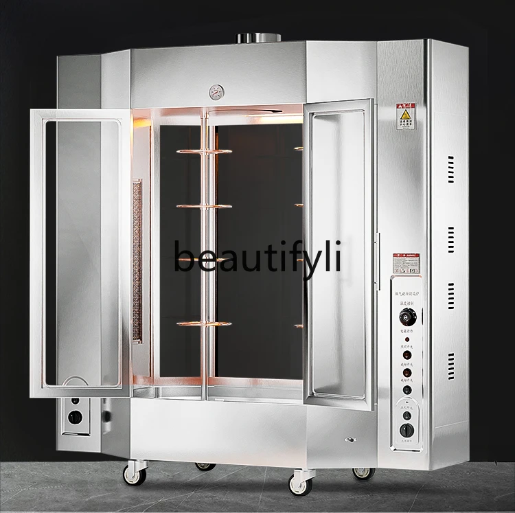 

Commercial Gas Grill Fully Automatic Electric Sausage Rotating Outdoor Chicken Grill
