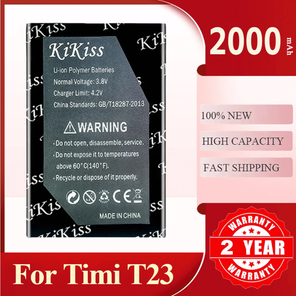 KiKiss Battery For TIMI T23,T23,2000mAh