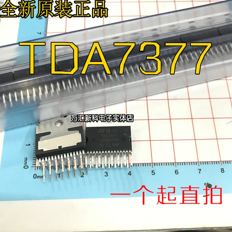 

10pcs orginal new TDA7377 TDA737 ZIP-15