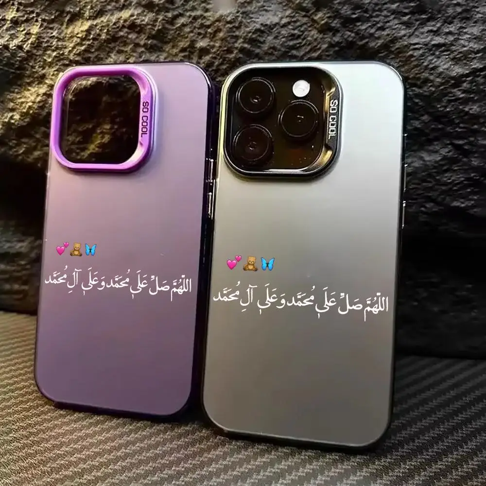 

This minimalist phone case is suitable for iPhone 17, 16, 15, 14, 13, 12, 11 Pro/Max/Plus anti drop and shockproof back cover