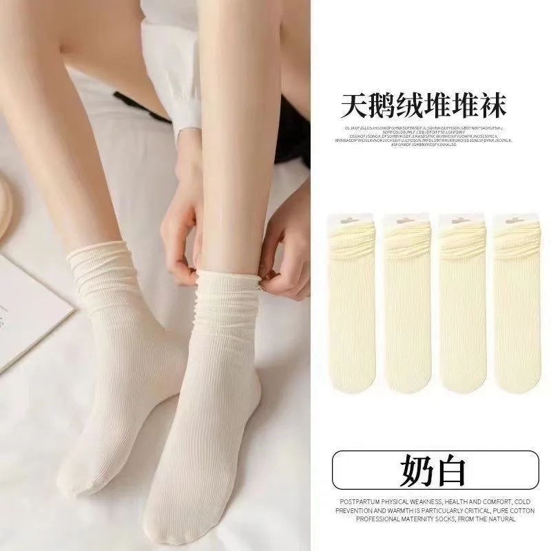 Calcetines largos de tubo medio para mujer, medias finas de alta calidad, de Color blanco sólido, para verano, novedad de 10/20, 5/2024 pares