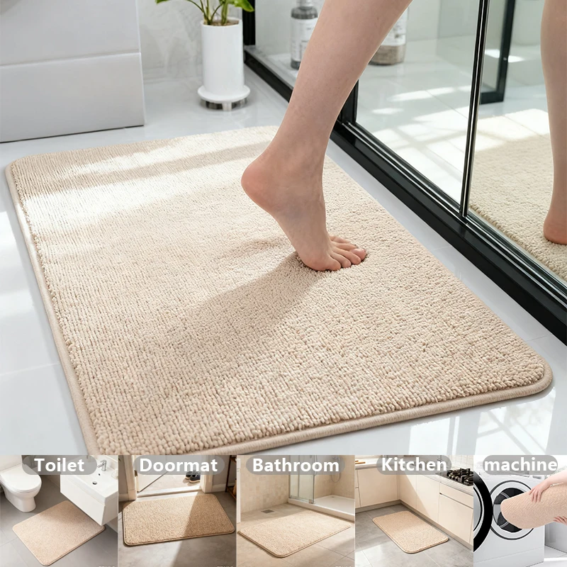 New Solid Color Absorbent Particle Cotton Bathroom Anti Slip Pad Thickened Memory Foam Absorbent Block Machine Washable Door Mat