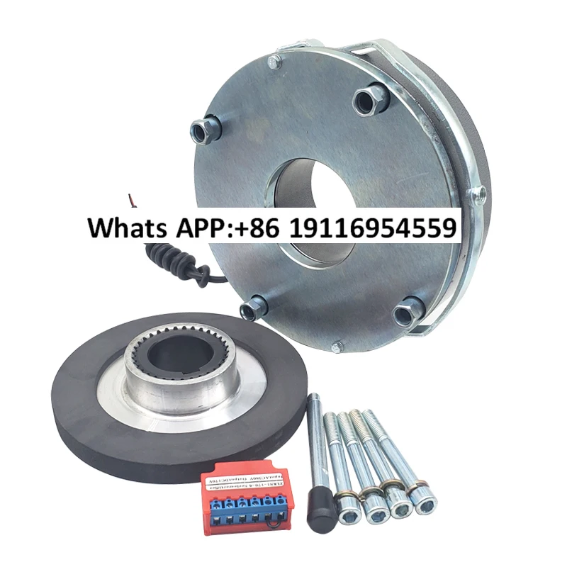 1pc  SDZ1-08/15/30/40/80/150 motor power-off brake