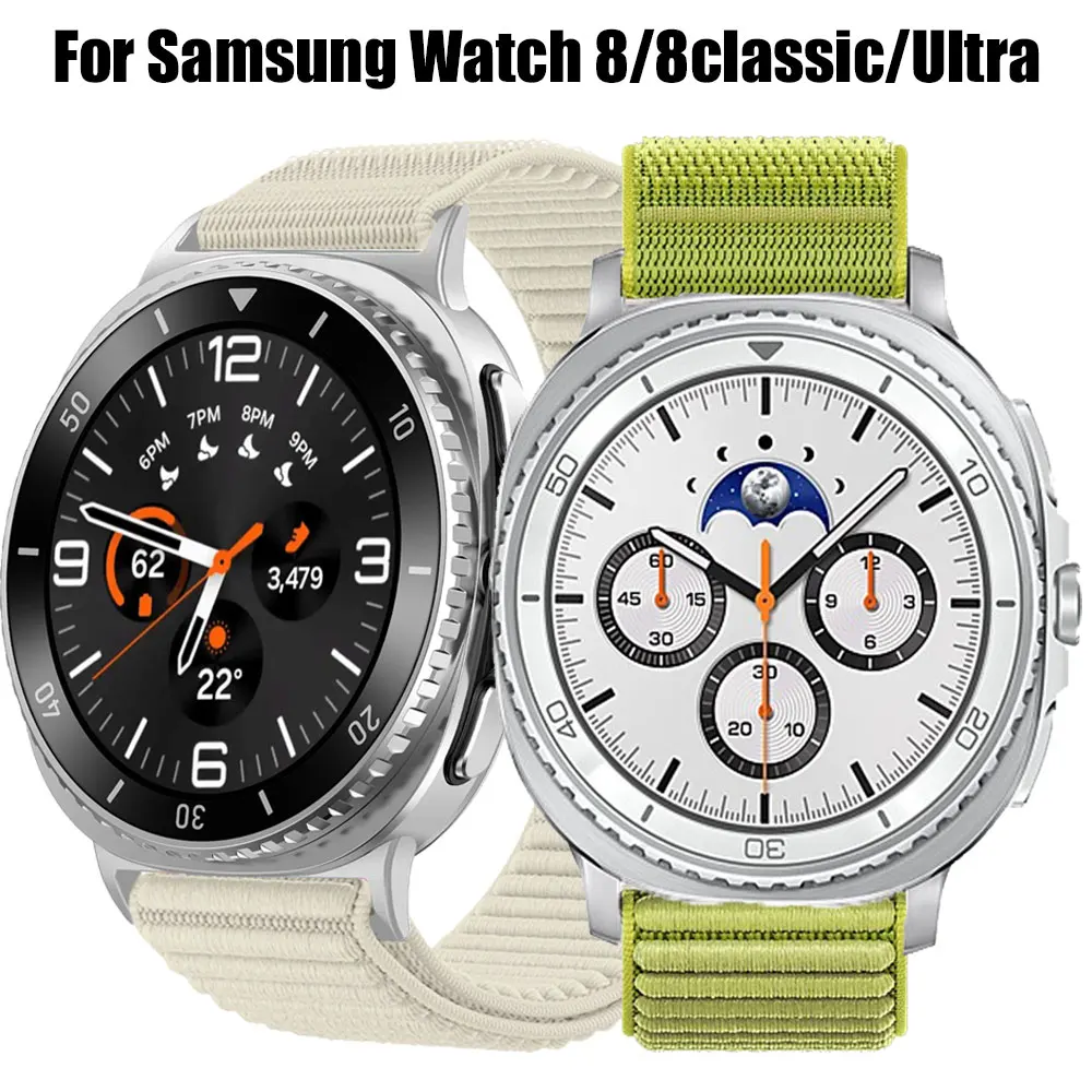 Weaves Loop Strap für Samsung Watch 8 40 mm 44 mm Sportarmband Smartwatch Zubehör für Galaxy Watch 8 Classic LTE 46 mm Band