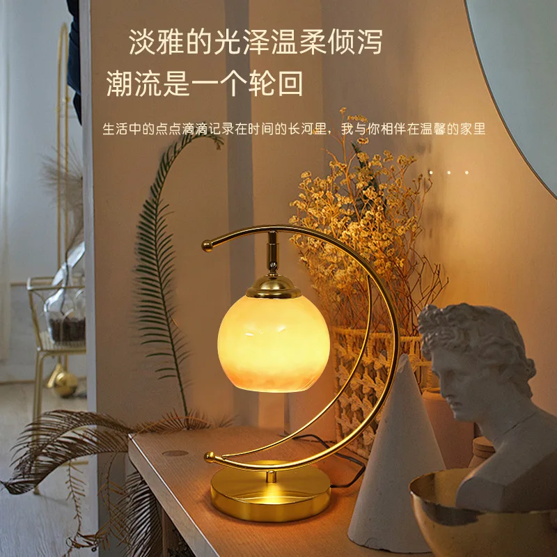 Glass bedroom bedside lamp Nordic simple modern Internet celebrity warm romantic dimmable night light